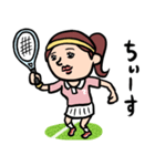 テニス女子 毎日使えるひと言サーブ（個別スタンプ：7）