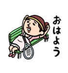 テニス女子 毎日使えるひと言サーブ（個別スタンプ：9）