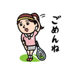 テニス女子 毎日使えるひと言サーブ（個別スタンプ：12）