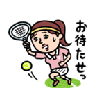 テニス女子 毎日使えるひと言サーブ（個別スタンプ：14）
