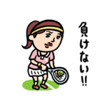テニス女子 毎日使えるひと言サーブ（個別スタンプ：22）