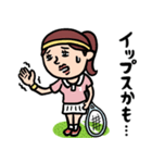 テニス女子 毎日使えるひと言サーブ（個別スタンプ：23）