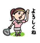 テニス女子 毎日使えるひと言サーブ（個別スタンプ：24）