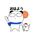 【冬】ぶさいくパンダ72（個別スタンプ：1）