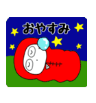 【冬】ぶさいくパンダ72（個別スタンプ：2）