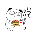 【冬】ぶさいくパンダ72（個別スタンプ：3）