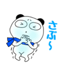 【冬】ぶさいくパンダ72（個別スタンプ：5）