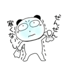 【冬】ぶさいくパンダ72（個別スタンプ：6）