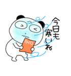 【冬】ぶさいくパンダ72（個別スタンプ：8）
