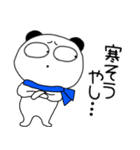 【冬】ぶさいくパンダ72（個別スタンプ：10）