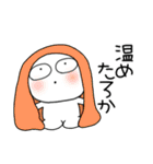 【冬】ぶさいくパンダ72（個別スタンプ：11）