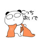 【冬】ぶさいくパンダ72（個別スタンプ：12）