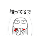 【冬】ぶさいくパンダ72（個別スタンプ：13）