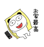 【冬】ぶさいくパンダ72（個別スタンプ：15）