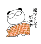 【冬】ぶさいくパンダ72（個別スタンプ：19）
