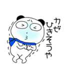 【冬】ぶさいくパンダ72（個別スタンプ：20）