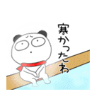 【冬】ぶさいくパンダ72（個別スタンプ：22）