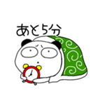 【冬】ぶさいくパンダ72（個別スタンプ：23）