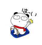 【冬】ぶさいくパンダ72（個別スタンプ：26）