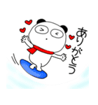 【冬】ぶさいくパンダ72（個別スタンプ：27）