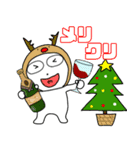 【冬】ぶさいくパンダ72（個別スタンプ：35）