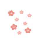 動く！年賀状アレンジスタンプ (復刻版)（個別スタンプ：7）