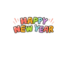 動く！年賀状アレンジスタンプ (復刻版)（個別スタンプ：9）