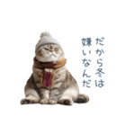 ちょっとだけ煽る猫ちゃん【面白い・ネタ】（個別スタンプ：22）