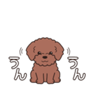 やさしいトイプー『デカ文字・敬語』2（個別スタンプ：4）