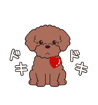 やさしいトイプー『デカ文字・敬語』2（個別スタンプ：6）