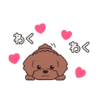 やさしいトイプー『デカ文字・敬語』2（個別スタンプ：7）