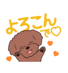 やさしいトイプー『デカ文字・敬語』2（個別スタンプ：10）