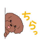 やさしいトイプー『デカ文字・敬語』2（個別スタンプ：29）