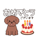 やさしいトイプー『デカ文字・敬語』2（個別スタンプ：38）