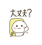 シニア世代の生存確認❤︎注意喚起スタンプ（個別スタンプ：1）