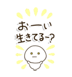 シニア世代の生存確認❤︎注意喚起スタンプ（個別スタンプ：3）