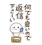 シニア世代の生存確認❤︎注意喚起スタンプ（個別スタンプ：4）