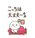 シニア世代の生存確認❤︎注意喚起スタンプ（個別スタンプ：5）