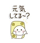 シニア世代の生存確認❤︎注意喚起スタンプ（個別スタンプ：6）