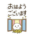 シニア世代の生存確認❤︎注意喚起スタンプ（個別スタンプ：10）