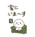 シニア世代の生存確認❤︎注意喚起スタンプ（個別スタンプ：19）