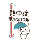 シニア世代の生存確認❤︎注意喚起スタンプ（個別スタンプ：25）