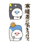 シニア世代の生存確認❤︎注意喚起スタンプ（個別スタンプ：27）