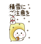 シニア世代の生存確認❤︎注意喚起スタンプ（個別スタンプ：28）