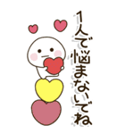 シニア世代の生存確認❤︎注意喚起スタンプ（個別スタンプ：32）