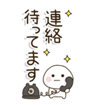 シニア世代の生存確認❤︎注意喚起スタンプ（個別スタンプ：34）