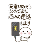 シニア世代の生存確認❤︎注意喚起スタンプ（個別スタンプ：36）