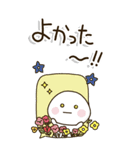 シニア世代の生存確認❤︎注意喚起スタンプ（個別スタンプ：37）