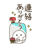 シニア世代の生存確認❤︎注意喚起スタンプ（個別スタンプ：39）