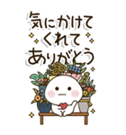 シニア世代の生存確認❤︎注意喚起スタンプ（個別スタンプ：40）